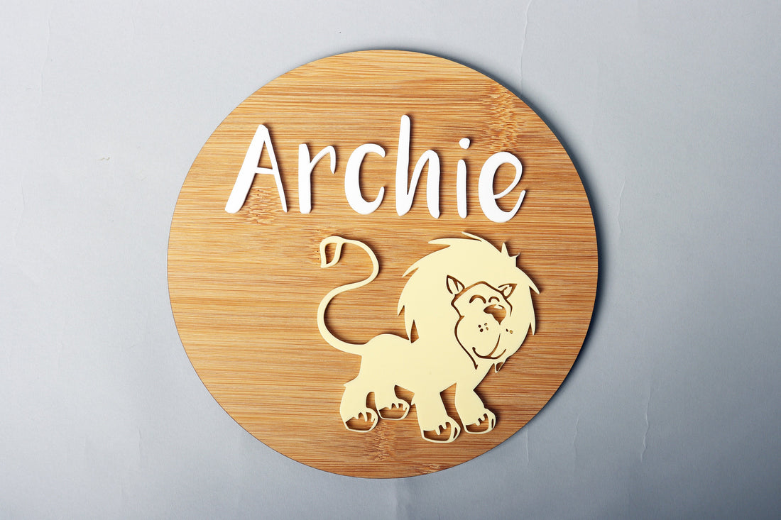 LION Personalised 3D Laser cut Round Name Plaque Sign, New born Nursery Bedroom Wall Door Décor, Baby Kids Room, Study, Playroom